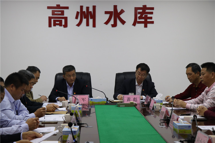圖1，會(huì)議現(xiàn)場(chǎng)